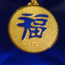 20 FU – FORTUNA