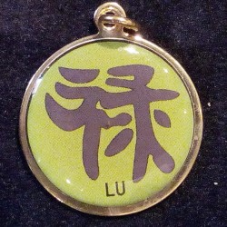 23 LU - RICCHEZZA