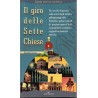 IL GIRO DELLE SETTE CHIESE