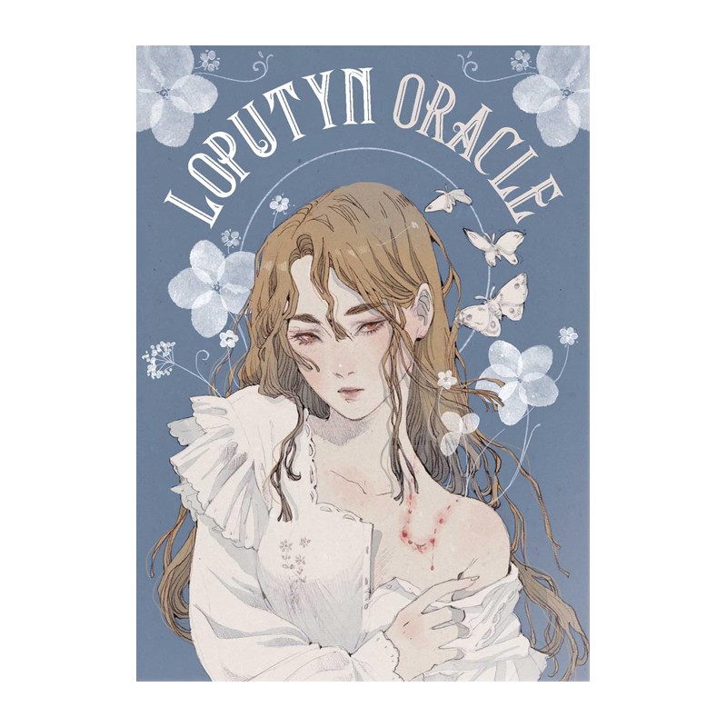LOPUTYN ORACLE