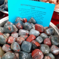 SEFTONITE BURATTATA CINA 1 PZ