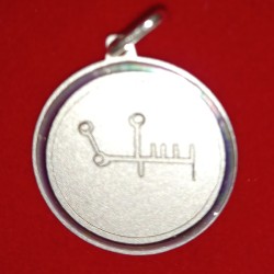 SIGILLO DI ALGOL