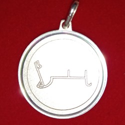 SIGILLO DI ARCTURUS