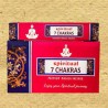 SPIRITUAL 7 CHAKRAS INCENSO STICK